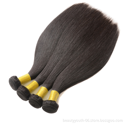 26 Inch Cheap Straight 100% Human Raw Virgin Indian Hair 3 Bundles With Lace Closure